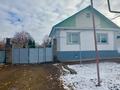 Отдельный дом · 5 комнат · 140 м² · 11 сот., Жибек жолы 82 за 25 млн ₸ в 