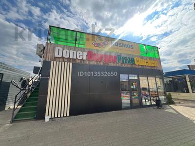 Кафе, общепит, фаст-фуд, шашлычная · 70 м² за 27 млн ₸ в Уральске, мкр Кадыра Мырза-Али
