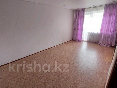 1-комнатная квартира · 30 м² · 4/5 этаж, Майкудук, Майкудук, 12й микрорайон 13 за 6.8 млн ₸ в Караганде, Алихана Бокейханова р-н