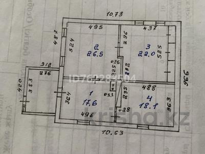 Отдельный дом · 3 комнаты · 84.2 м² · 150 сот., Степная 23 — Чапаева, Театральная за 15 млн 〒 в Аксу