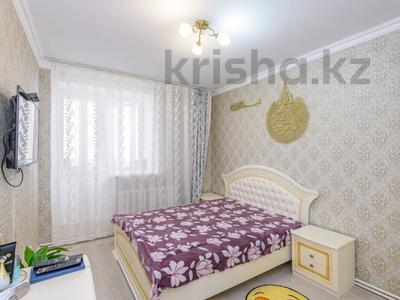2-комнатная квартира, 62.3 м², 10/11 этаж, Майлина за 24.9 млн 〒 в Астане, Алматы р-н