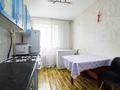 3-комнатная квартира · 60.1 м² · 6/6 этаж, Кайрата Рыскулбекова 2/1 — Абылайхана за 27.5 млн ₸ в Астане, Алматы р-н — фото 2