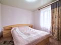 3-комнатная квартира · 60.1 м² · 6/6 этаж, Кайрата Рыскулбекова 2/1 — Абылайхана за 27.5 млн ₸ в Астане, Алматы р-н — фото 10