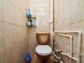 3-комнатная квартира · 60.1 м² · 6/6 этаж, Кайрата Рыскулбекова 2/1 — Абылайхана за 27.5 млн ₸ в Астане, Алматы р-н — фото 23