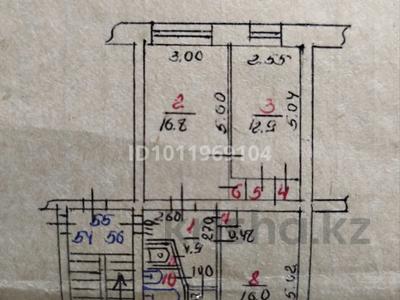 3-комнатная квартира · 61.4 м² · 2/5 этаж, Павла Корчагина 100 за 19 млн ₸ в Рудном