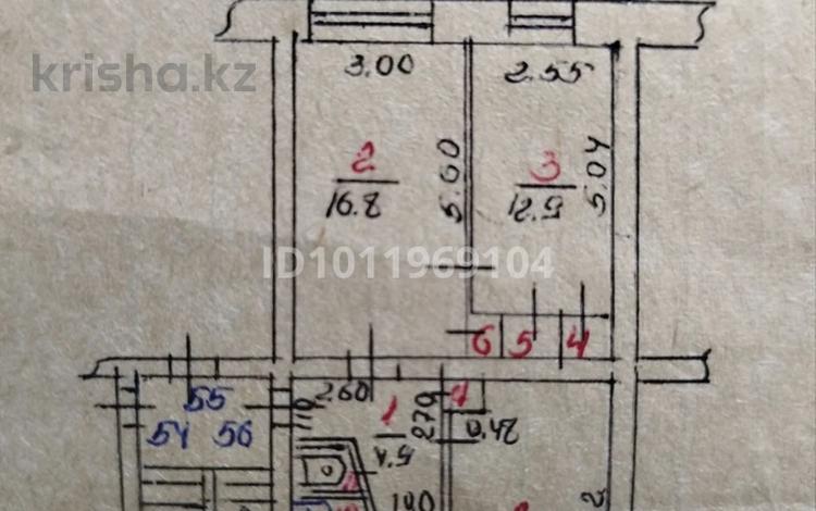 3-комнатная квартира · 61.4 м² · 2/5 этаж, Павла Корчагина 100 за 19 млн ₸ в Рудном — фото 2
