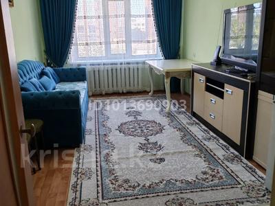 3-комнатная квартира · 67.4 м² · 3/5 этаж, Елемесова 45 — Аульбекова за 18.2 млн ₸ в Кокшетау