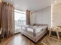 4-комнатная квартира · 130 м² · 9/20 этаж, Бухар жырау за 182 млн ₸ в Астане, Есильский р-н — фото 21