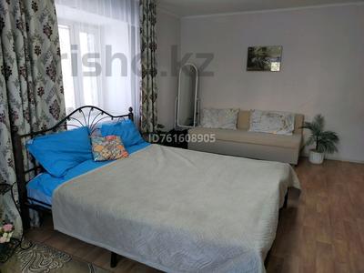 1-бөлмелі пәтер · 30 м² · 1/5 қабат, Майкудук, Майкудук, 12й микрорайон, бағасы: 8 000 ₸ в Караганде, Алихана Бокейханова р-н