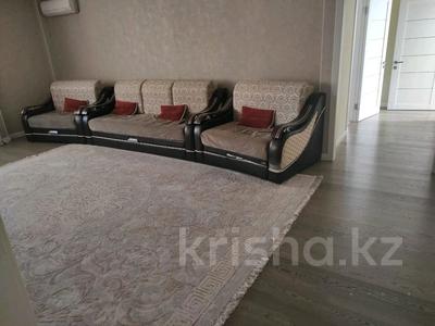 3-бөлмелі пәтер · 105.5 м² · 7/9 қабат, улица Шокана Уалиханова, бағасы: 50 млн ₸ в Астане, р-н Байконур