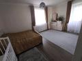 3-бөлмелі пәтер · 105.5 м² · 7/9 қабат, улица Шокана Уалиханова, бағасы: 50 млн ₸ в Астане, р-н Байконур — фото 5
