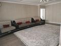 3-бөлмелі пәтер · 105.5 м² · 7/9 қабат, улица Шокана Уалиханова, бағасы: 50 млн ₸ в Астане, р-н Байконур — фото 8