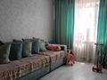 4-комнатная квартира · 70 м² · 4/5 этаж, мкр Каратау 28 за 19 млн ₸ в Таразе — фото 3