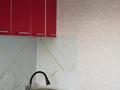 1-комнатная квартира · 33.3 м² · 9/9 этаж, Майкудук, 11а микрорайон за 9.3 млн ₸ в Караганде, Алихана Бокейханова р-н — фото 4