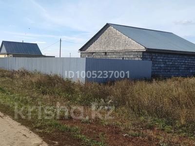 Промбаза · 40 соток, Новостройка 95 за 70 млн 〒 в Костанае