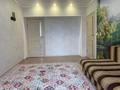 2-бөлмелі пәтер · 51.1 м² · 5/5 қабат, Алмагүл ш/а., Родастовцев 170, бағасы: 40.6 млн ₸ в Алматы, Бостандыкский р-н — фото 10