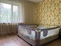 2-бөлмелі пәтер · 51.1 м² · 5/5 қабат, Алмагүл ш/а., Родастовцев 170, бағасы: 40.6 млн ₸ в Алматы, Бостандыкский р-н — фото 11