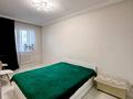 2-комнатная квартира · 57 м² · 7/12 этаж, Сыганак 14 за 40 млн ₸ в Астане, Нура р-н — фото 5