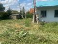 Жер телімі · 5.8 сотық, Заря 9 — Возле Расул зона отдыха, бағасы: 10 млн ₸ в Талгаре — фото 8