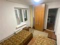 2-комнатная квартира, 42 м², 4/4 этаж, жарокова за 24.5 млн 〒 в Алматы, Бостандыкский р-н