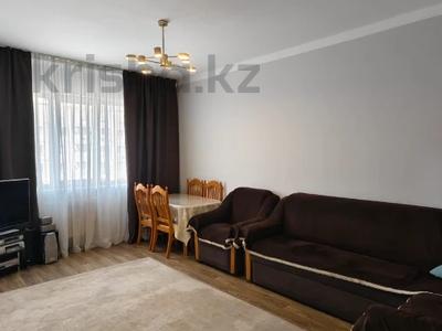 3-бөлмелі пәтер · 73 м² · 7/9 қабат, Розыбакиева — Аль Фараби, бағасы: 63 млн ₸ в Алматы, Бостандыкский р-н