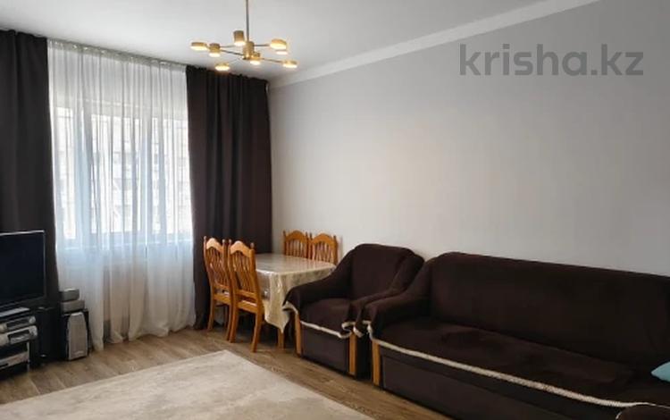 3-бөлмелі пәтер · 73 м² · 7/9 қабат, Розыбакиева — Аль Фараби, бағасы: 63 млн ₸ в Алматы, Бостандыкский р-н — фото 4