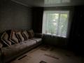 2-комнатная квартира, 44 м², 1/3 этаж, Новая 73 за 12 млн 〒 в Петропавловске — фото 2