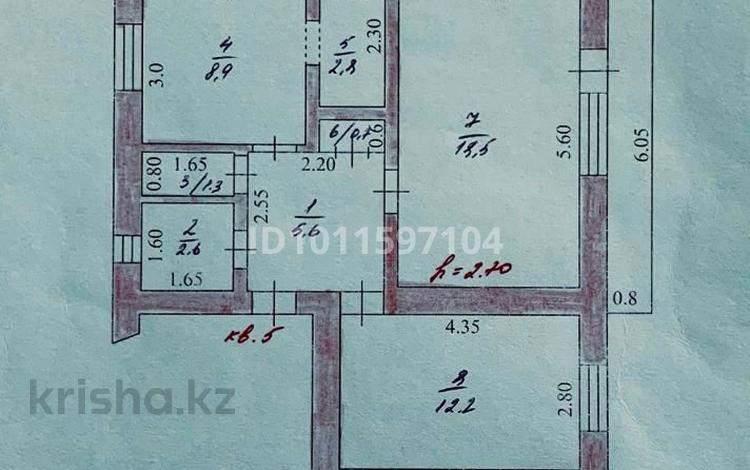 2-комнатная квартира · 54.1 м², Абылай Хан 7 за 15 млн ₸ в Алатау — фото 2