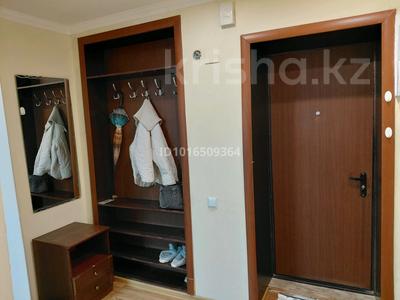 3-комнатная квартира · 60 м² · 2/9 этаж, Бектурова 58/1 — Гостиница Иртыш за 200 000 ₸ в Павлодаре