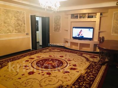 Отдельный дом · 4 комнаты · 150 м² · 10 сот., Жібек жолы 1/15 — Магазин Уйтолы за 28 млн 〒 в Аксае