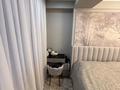 3-комнатная квартира · 103 м², Сейфуллина 580 — СРОЧНО! ЛУЧШЕЕ ПРЕДЛОЖЕНИЕ! за 100 млн ₸ в Алматы, Бостандыкский р-н — фото 22