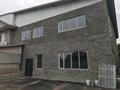 Свободное назначение · 200 м² за 300 000 ₸ в Есик — фото 6
