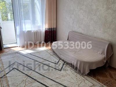 1-бөлмелі пәтер · 29.5 м² · 4/5 қабат, Биржан Сал 3/2 — Бирдан Сал - Кутпанулы, бағасы: 14.3 млн ₸ в Астане, Сарыарка р-н