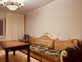 2-комнатная квартира · 82 м² · 1/16 этаж, мкр Шугыла, Жуалы 19 — Детский сад Marzia Ana, FixPrice за 250 000 ₸ в Алматы, Наурызбайский р-н — фото 4