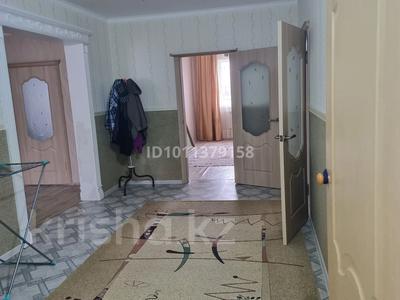 Отдельный дом · 5 комнат · 140 м² · 15 сот., 5-кв 55 — Школа за 25 млн ₸ в Саина Шапагатовой