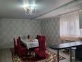 Жеке үй · 5 бөлме · 140 м² · 15 жүзд., 5-кв 55 — Школа, бағасы: 25 млн ₸ в Саина Шапагатовой — фото 16