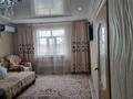 Жеке үй · 5 бөлме · 140 м² · 15 жүзд., 5-кв 55 — Школа, бағасы: 25 млн ₸ в Саина Шапагатовой — фото 21