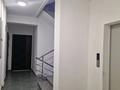 2-комнатная квартира · 52 м² · 5/9 этаж, Валиханова за 29 млн ₸ в Петропавловске — фото 14