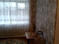 1-комнатная квартира · 30 м² · 5/5 этаж, Старый город за 90 000 ₸ в Актобе — фото 8