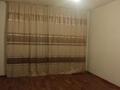 1-комнатная квартира · 55 м² · 3/5 этаж, мкр Нурсат 2 — Рахима плаза за 100 000 ₸ в Шымкенте, Каратауский р-н — фото 2