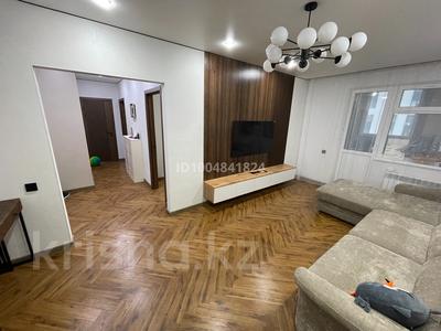 2-комнатная квартира · 65 м² · 6/14 этаж, Александр Бараев 18/1 — Бараева/Валиханова за 45 млн 〒 в Астане, р-н Байконур