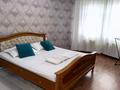1-комнатная квартира · 40 м² · 6/9 этаж, Желтоксан 19а — Кунаева за 2 000 ₸ в Шымкенте — фото 2