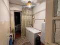 2-комнатная квартира · 41.8 м² · 1/4 этаж, мкр Талас, ОПЫТНАЯ 1А за 14.3 млн ₸ в Таразе — фото 3