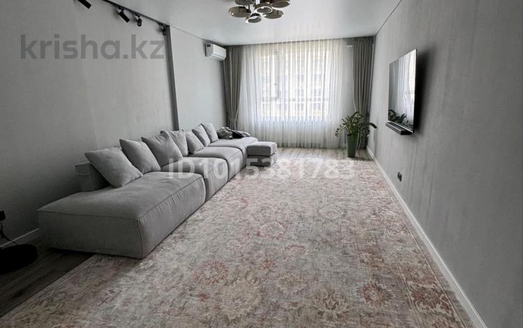 3-комнатная квартира · 112.5 м² · 11/16 этаж, Егизбаева 5/1 — Каныша Сатпаева за 126 млн ₸ в Алматы, Бостандыкский р-н — фото 2