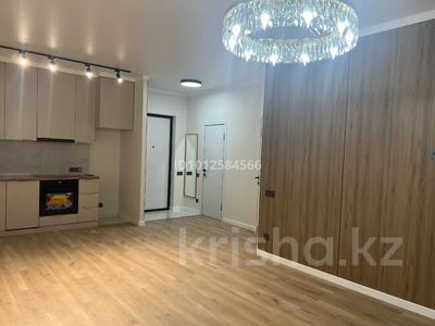 2-бөлмелі пәтер · 46 м² · 4/16 қабат, Каныша Сатпаева 90/55Б, бағасы: 52.7 млн ₸ в Алматы, Бостандыкский р-н
