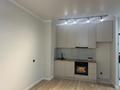 2-бөлмелі пәтер · 46 м² · 4/16 қабат, Каныша Сатпаева 90/55Б, бағасы: 52.7 млн ₸ в Алматы, Бостандыкский р-н — фото 13