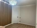 2-бөлмелі пәтер · 46 м² · 4/16 қабат, Каныша Сатпаева 90/55Б, бағасы: 52.7 млн ₸ в Алматы, Бостандыкский р-н — фото 6