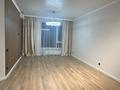 2-бөлмелі пәтер · 46 м² · 4/16 қабат, Каныша Сатпаева 90/55Б, бағасы: 52.7 млн ₸ в Алматы, Бостандыкский р-н — фото 9
