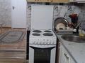 Отдельный дом · 6 комнат · 130.8 м² · 7 сот., Құсайынов 39 — Мешіттің жанында за 44.7 млн ₸ в Жезказгане — фото 17