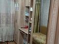 Отдельный дом · 6 комнат · 130.8 м² · 7 сот., Құсайынов 39 — Мешіттің жанында за 44.7 млн ₸ в Жезказгане — фото 9